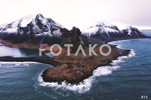 Naklejka samoprzylepna Islandia 4